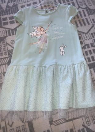 Платье платье