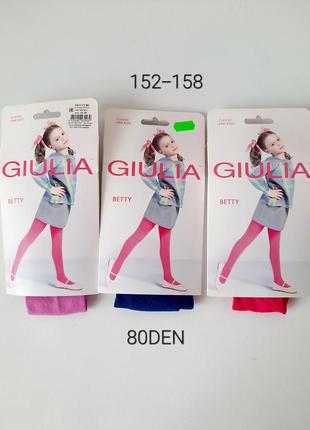 Колготки Marks & Spencer