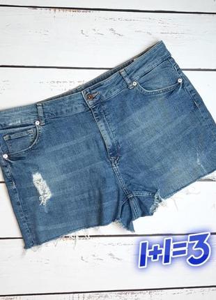 1+1=3 базовые женские джинсовые синие шорты h&amp;m, размер 52 - 54