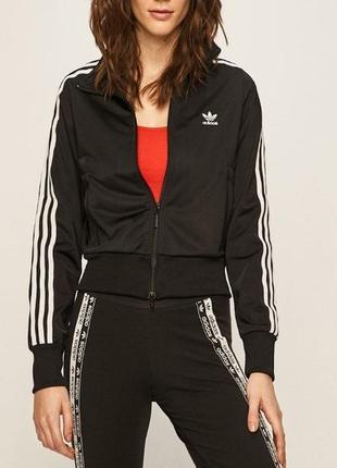 Стильна куртка , вітрівка , джемпер на замку adidas