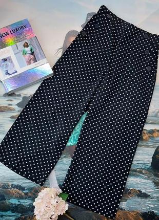 Брюки  , кюлоти