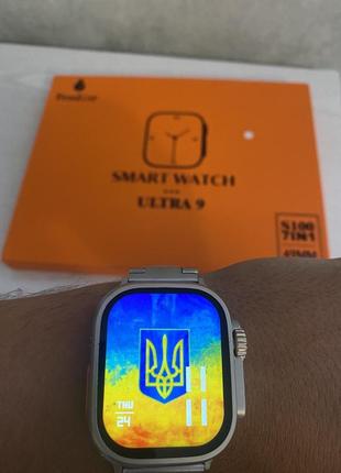 Смарт часы smart watch s9 ultra 7 в 11 фото