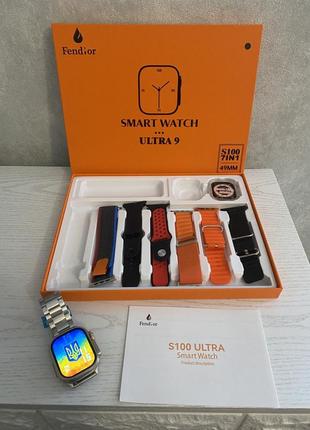 Смарт часы smart watch s9 ultra 7 в 13 фото