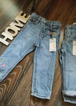 Джинсы на девочку 9-12 месяцев