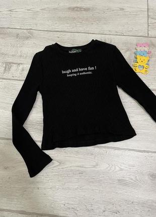 Базова вкорочена кофта на дівчинку