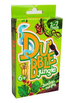 Настільна гра 30344 (укр) "dubble jungle", в кор-ці 8-12,8-2,2 см, шт