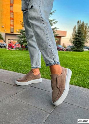 🔥мокасины casual style капучино замш.