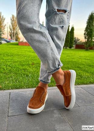 🔥мокасини casual style рудий замш.