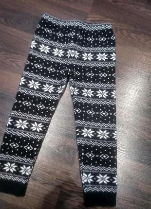 Лосінки теплі