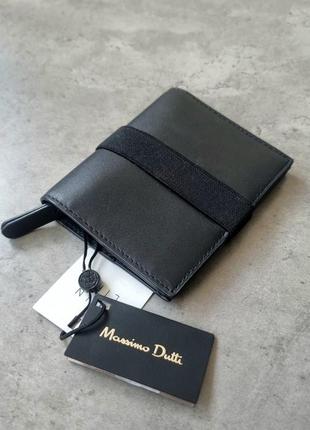 Кошелек massimo dutti