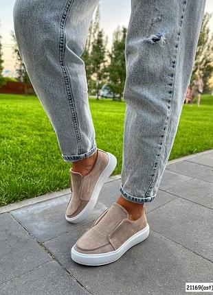 🔥мокасини casual style беж замш.