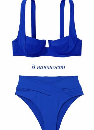 В наличии купальник victoria’s secret оригинал