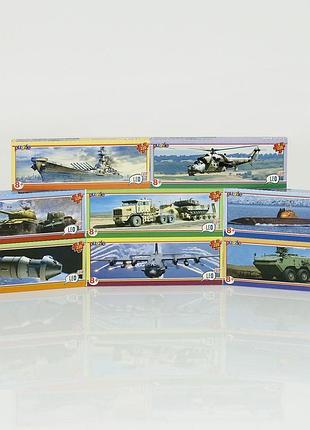 Пазлы 220 эл., (22402) leo lux  "транспорт", 8 шт в блоке, 12 блоков в упаковке, шт