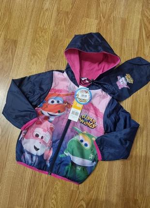 Новая курточка куртка