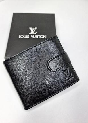 Шкіряний чоловічий гаманець louis vuitton луї віттон, шкіряне портмоне, брендовий гаманець, чоловічий портмоне