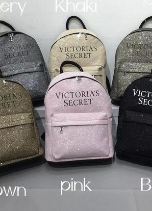 Женский рюкзак victoria's secret, рюкзак виктория сикрет с напылением, стильный рюкзак, модный рюкзак