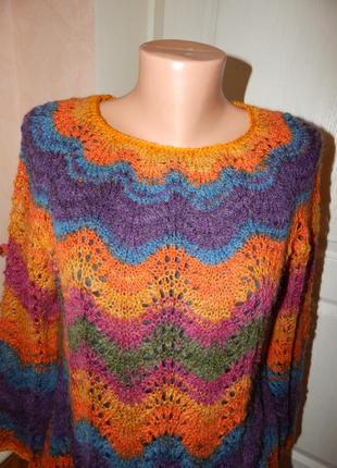 Вязанное  платье с мохером    градиент