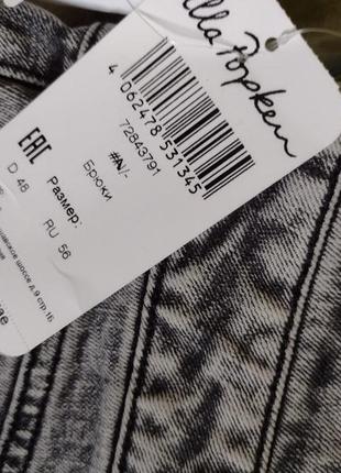 Ulla popken джинси 4