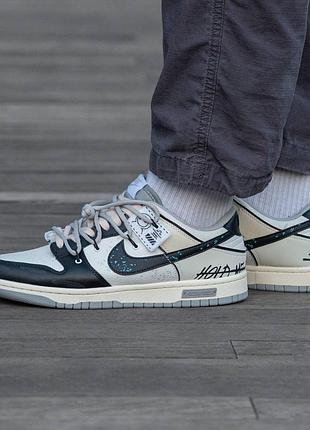 Мужские кроссовки nike sb dunk