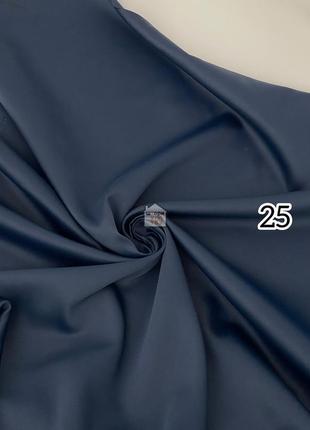 Комплект штор блекаут flat №18 темно-сині, матові однотонні blackout 2 штори