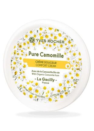 Yves rocher, pure camomille, крем для лица и тела нежность с ромашкой, ромашка, ив роше4 фото