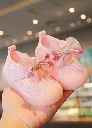 Крутая обувь для самых маленьких