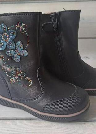 Ботинки 22 размер испанский бренд pablosky, натуральная кожа