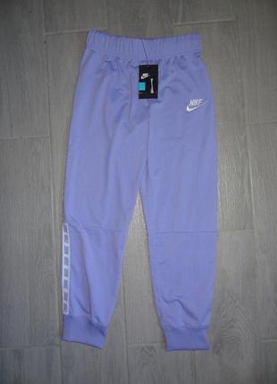 Штани nike standart fit