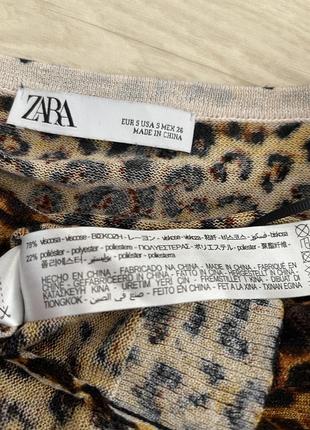 Укорочена кофта zara 4