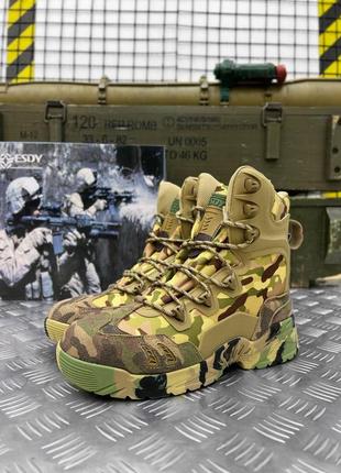 Берци/ботинки мультикам%армейская обувь5 фото