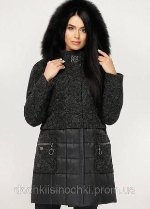 Продам пальто 52-54 р