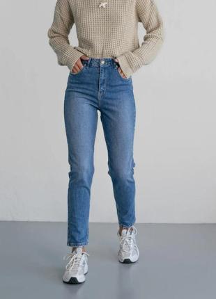 Джинси мом жіночі mom fit slouchy