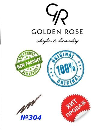 Карандаш для бровей golden rose №304 dream темно-коричневый голден роуз дрим2 фото