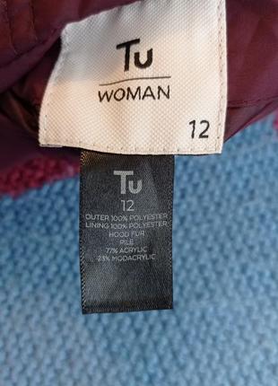 Курточка на синтепоне uk12 двухсторонняя5 фото
