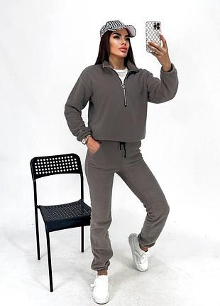 Спортивний костюм