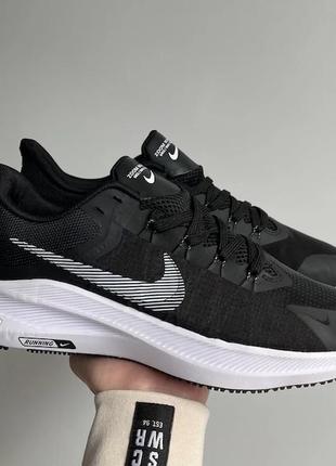 Nike zoom air running black/white 44