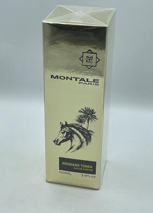 Парфумована вода унисекс  популярный аромат в стиле montale arabians tonka