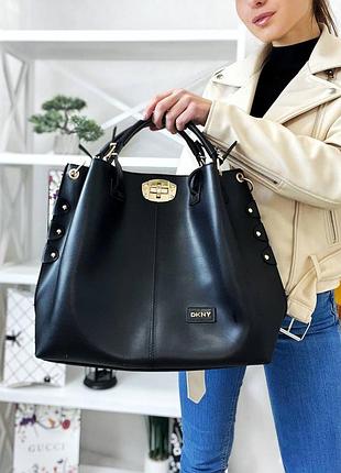 Сумка 2х сторонняя