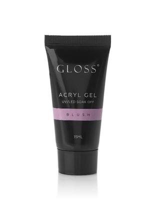 Акрил-гель gloss blush (рожевий), 15 мл