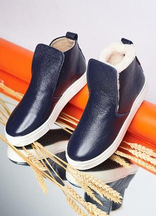 Сліпони зимові,сліпони демі,черевики