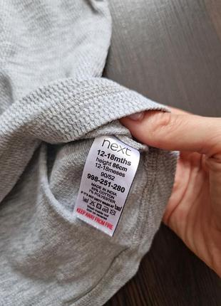 Лонгсливы 86см ( zara,next) 4