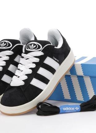 Adidas campus 23 hotsell