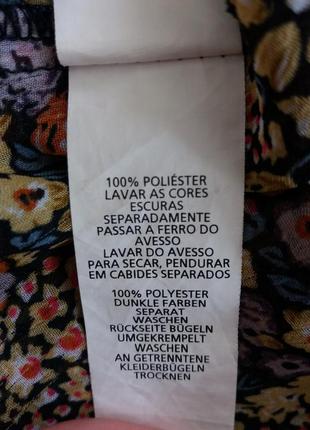 Блуза 5