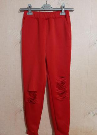 Спортивні штани з розрізами