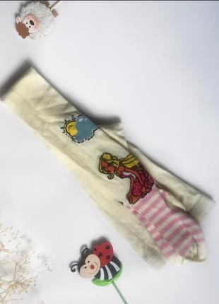 Колготки детские