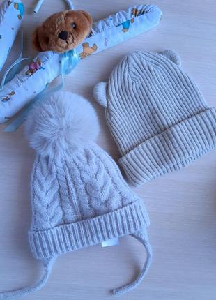 Гарна шапка