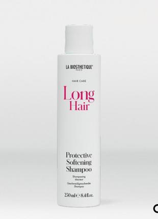 Protective softening shampoo