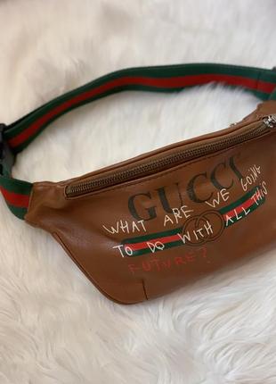 Базовая сумка бананка под gucci