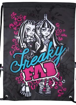 Сумка для взуття "kite" mh14-600-3k "monster high-3", шт