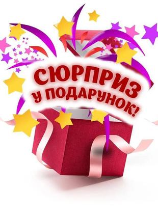 Аксессуар новогодний обруч для вечеринки корона блеск серебро  + подарок2 фото